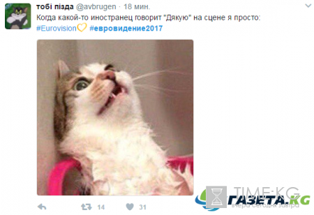 "Солнышко ты наше, все будет хорошо, ты подарил Украине невероятные ощущения": как соцсети поддержали смертельно больного победителя "Евровидения-2017" Сальвадора Собрала