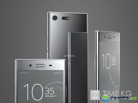 Sony Xperia XZ Premium был протестирован в Geekbench