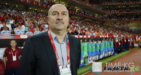 Состав сборной России по футболу на кубок конфедераций 2017, точный список игроков: кого вызвал в сборную главный тренер, подготовка сборной России к турниру