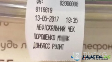 Советник главы МВД Украины делает ставку на Навального и московский майдан