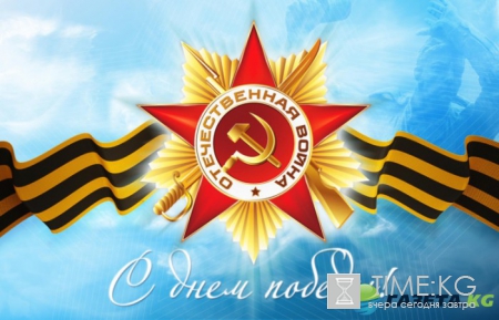 Стихи про войну, которые цепляют за душу: ВОВ 1941-1945 годов, поздравления ветеранам