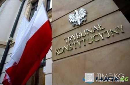 Суд в Польше потребовал от российской стороны выплатить 8,9 миллиона злотых за использование дипломатического здания