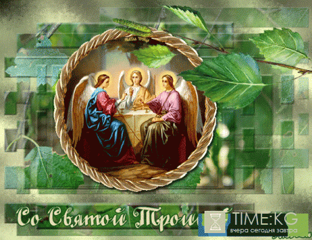 Святая Троица: как праздновали наши предки