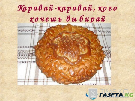 Святая Троица: как праздновали наши предки