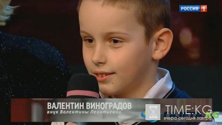 Сын Валентины Леонтьевой заговорил о многолетних семейных распрях
