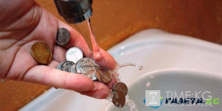 Тарифы на холодное водоснабжение и водоотвод для жителей столицы вырастут на 15%