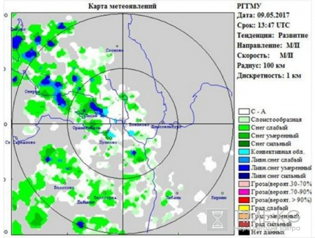 Тепло в Петербурге наступит не раньше 18-20 мая