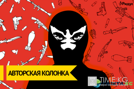 Томаш Мацейчук: Решение проблемы исламского терроризма?