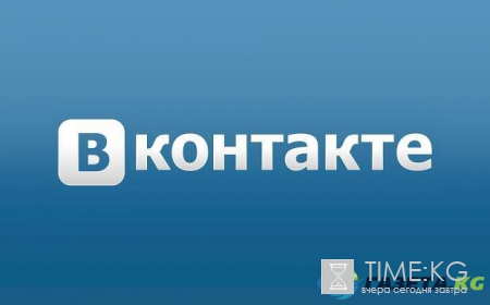 Твиттер и Фейсбук-переселенцы: как украинские соцсети отреагировали на блокировку Вконтакте