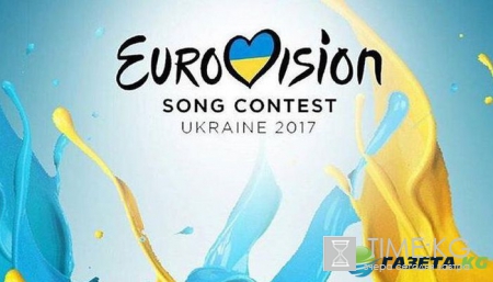 Участники Евровидения 2017 новости сегодня 06.05.2017: Стало известно имя приглашенной звезды на гранд-финал Евровидения 2017
