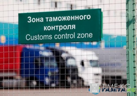 Украинская таможня не будет пропускать покупки из интернет-магазинов
