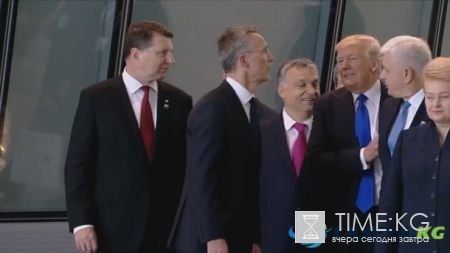 В Белом доме объяснили инцидент с Трампом и премьером Черногории на саммите НАТО