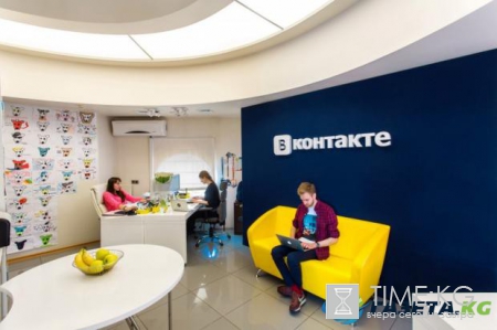 В Киеве закроется штаб-квартира Вконтакте