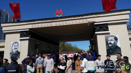 В московском метро повесили портрет Сталина