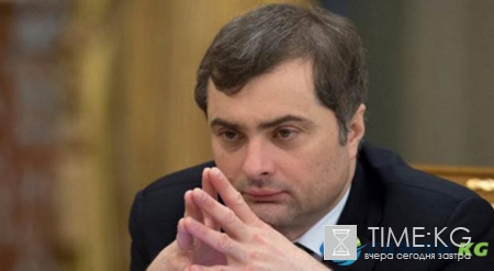 "В нашем дворе тает лед": Вячеслав Сурков написал весенний стих