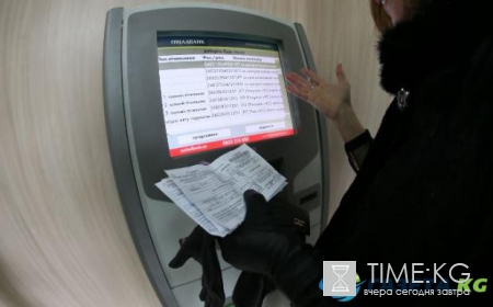 В новом законе о ЖКУ появились штрафы за коммунальные услуги