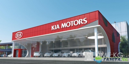 В России запущена программа "Быстрый сервис" от KIA