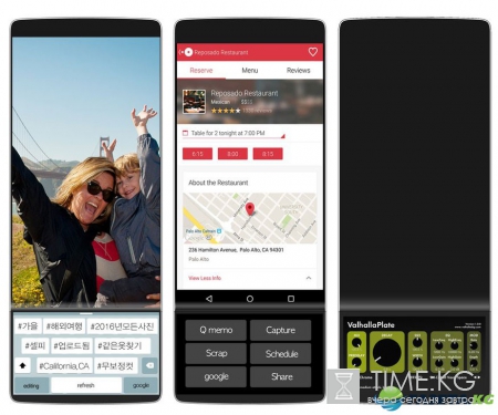В сеть утекли первые изображения смартфона LG V30 в форм-факторе слайдера с двумя экранами