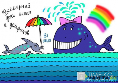 Важные даты июля в 2017 году