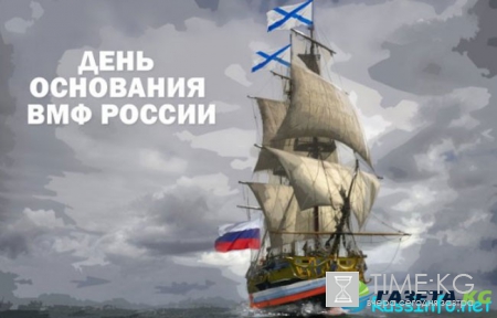 Важные даты июля в 2017 году
