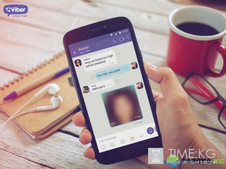 Viber планирует отказаться от полного шифрования переписки пользователей