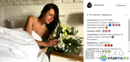 Вика из НеАнгелов разделась перед поклонниками (фото)
