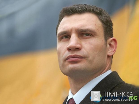 Виталий Кличко: 10 "лучших" цитат градоначальника Киева