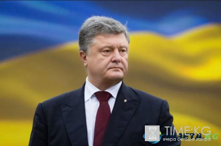 Виталий Седюк опозорил Украину – Порошенко прокомментировал выходку пранкера