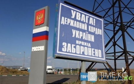 Визовый режим с РФ: как будет работать и когда его ожидать