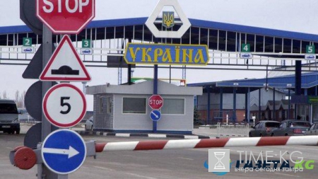 Визовый режим с РФ: как будет работать и когда его ожидать