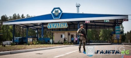 Визовый режим с Украиной 2017 для россиян, когда введут, последние новости: кому это выгодно, голосование Верховной рады