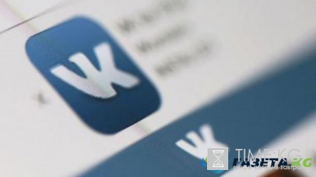 ВКонтакте заблокируют в Украине: Последние новости о блокировке социальных сетей в Украине
