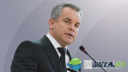 Влад Плахотнюк о решении конгресса США