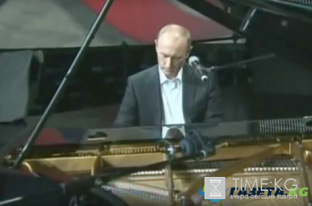 Владимир Путин сыграл на рояле в ожидании лидера КНР: видео