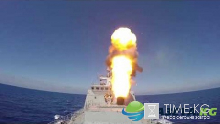 ВМФ России запустили четыре крылатые ракеты по объектам ИГ в Сирии