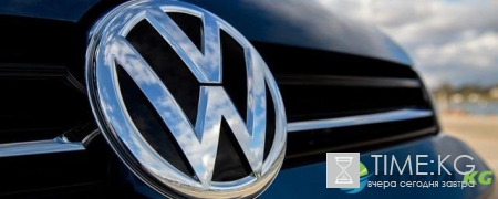 Volkswagen уплатит около $1,2 млрд владельцам своих автомобилей в США