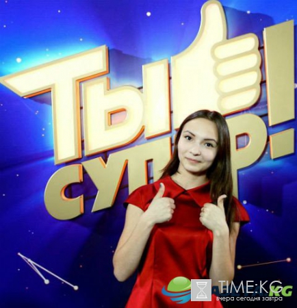 Воспитанники детского дома обрели родителей после телешоу