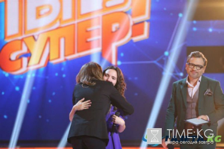 Воспитанники детского дома обрели родителей после телешоу