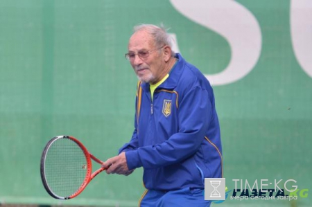 Возраст не помеха: украинский 93-летний теннисист нацелился на Уимблдон