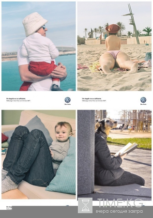 Вывернутые водители Volkswagen