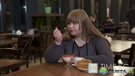 Я соромлюсь свого тіла-4: смотреть 17 выпуск онлайн (эфир от 25.05.2017)