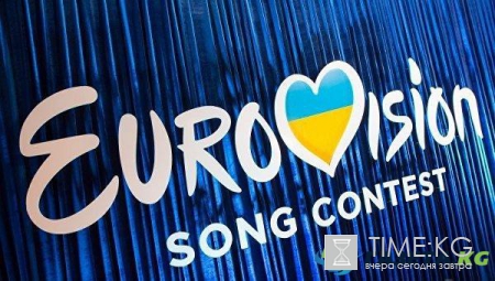 Задержаны четверо россиян направлявшихся на Евровидение 2017