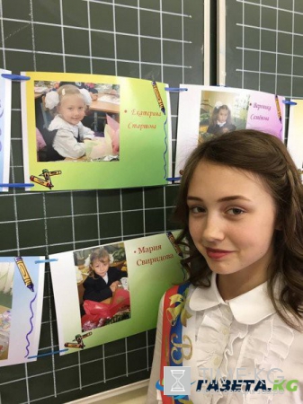 Звёздные школьники-выпускники 2017