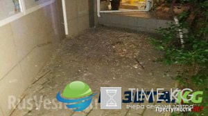 Типичная Украина: в Николаеве ночью взорвали банк Типичная Украина: в Николаеве ночью взорвали банк