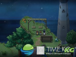 To the Moon – я не плачу, просто что-то в глаз попало To the Moon – я не плачу, просто что-то в глаз попало