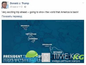 Трамп подарил Италии французскую Корсику КАРТА Трамп подарил Италии французскую Корсику КАРТА