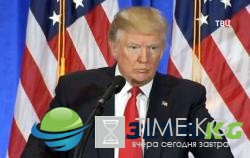 Трамп рассказал Лаврову о планах террористов взорвать самолет