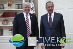 Трамп рассказывал Лаврову, за что уволил "невменяемого" Коми - СМИ