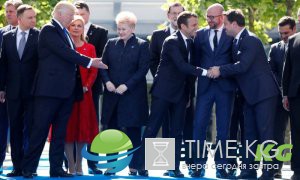 Трамп указал Грибаускайте где её место на саммите НАТО