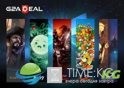 Третий выпуск акционного пакета G2A Deal представит G2A.COM 11 мая